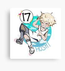 Hoshi! Canvas Print