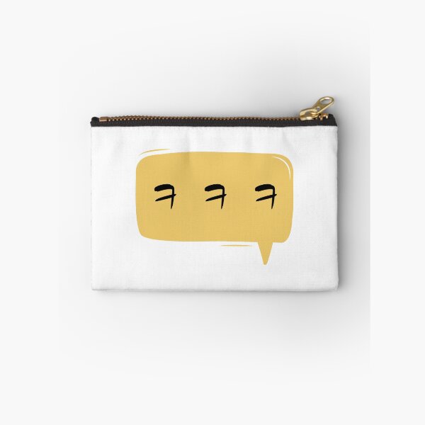 Item preview, Kekeke Thought Bubble designed and sold by simplydoodly.