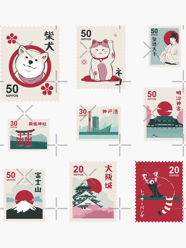 "Beautiful Japanese Stamps Sticker Pack Black Version" Sticker for