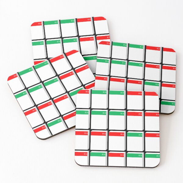 Item preview, Soy sauce boxes designed and sold by yayor.