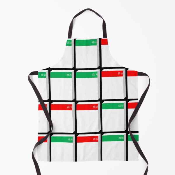 Item preview, Soy sauce boxes designed and sold by yayor.