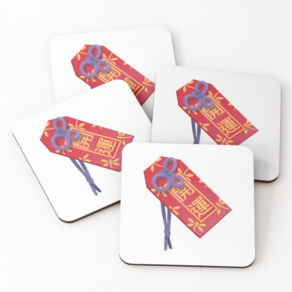 Item preview, Japanese Lucky Charm designed and sold by Wachi-A.