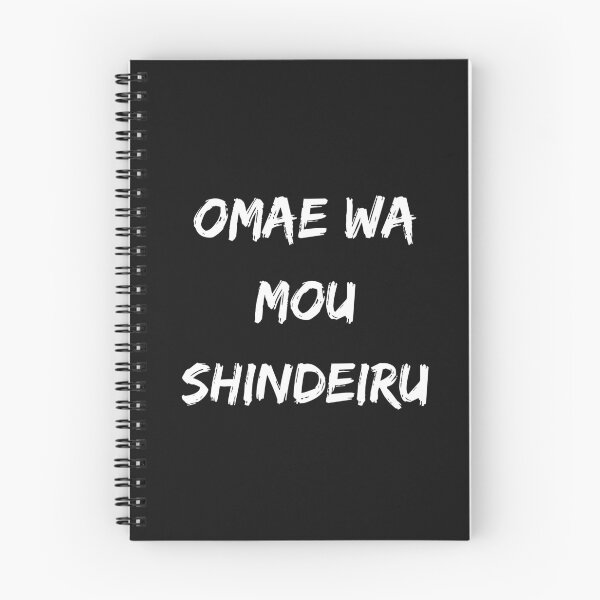 Item preview, Omae Wa Mou Shindeiru You Are Already Dead designed and sold by geoda.