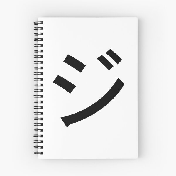 Item preview, Katakana ji, ジ designed and sold by ben-taylor1234.