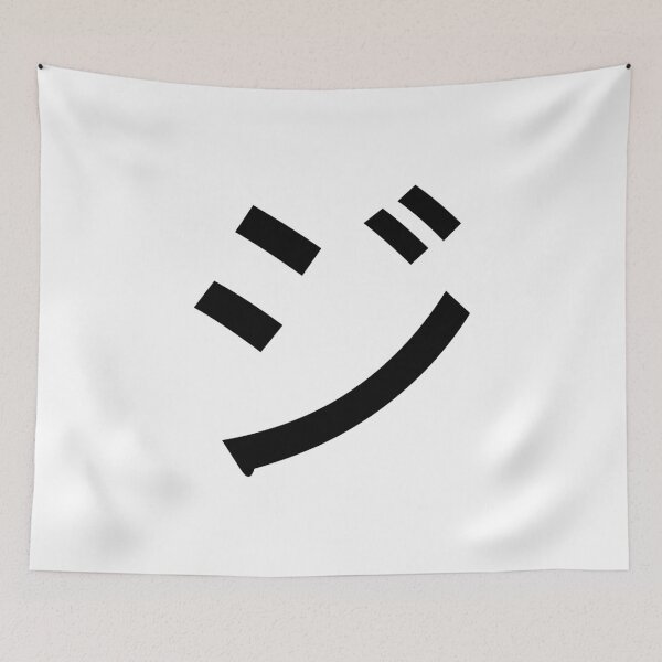 Item preview, Katakana ji, ジ designed and sold by ben-taylor1234.
