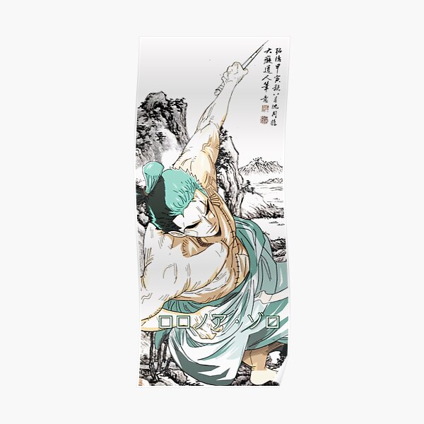Wano Kuni Zorojuro Poster