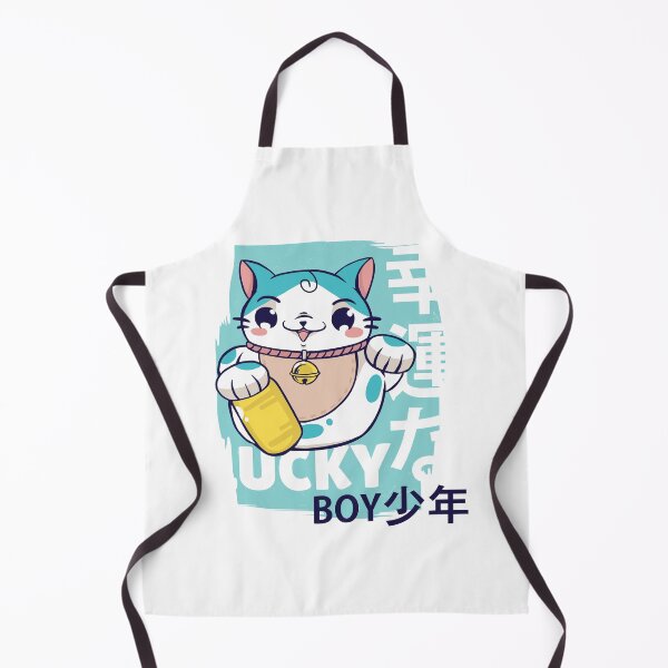 Item preview, Lucky Cat designed and sold by Dase23.