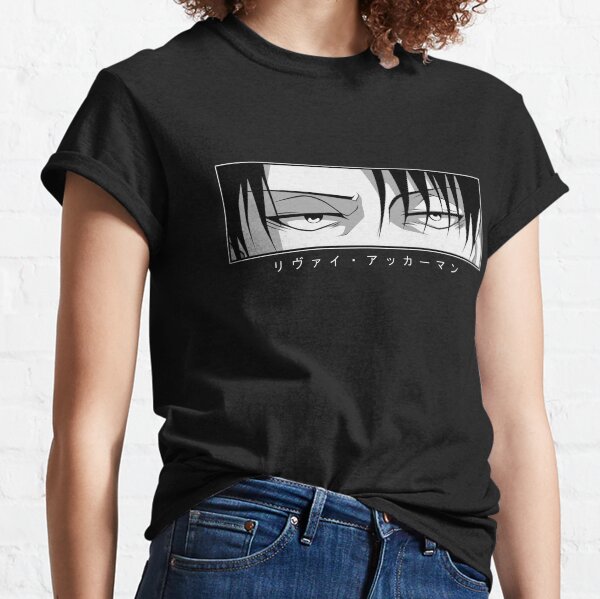 Levi Ackerman Classic T-Shirt