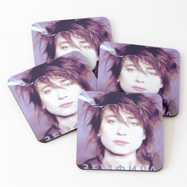 Item preview, Zemfira//2 designed and sold by FameLegends.