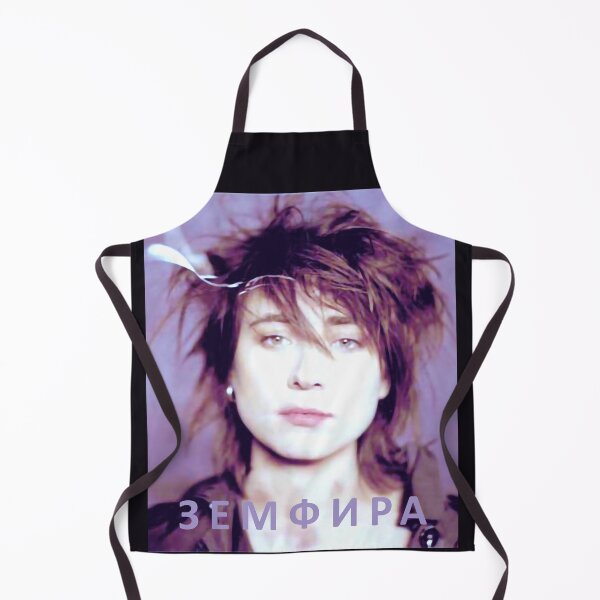 Item preview, Zemfira//2 designed and sold by FameLegends.