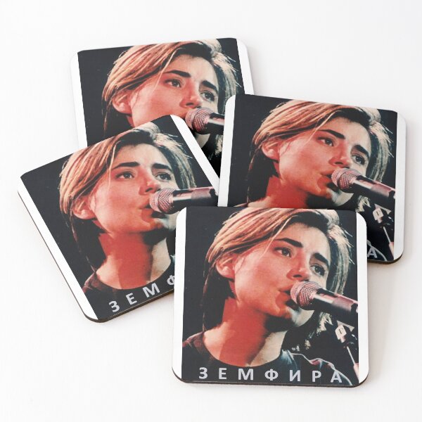 Item preview, Zemfira//3 designed and sold by FameLegends.
