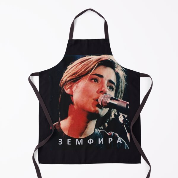 Item preview, Zemfira//3 designed and sold by FameLegends.