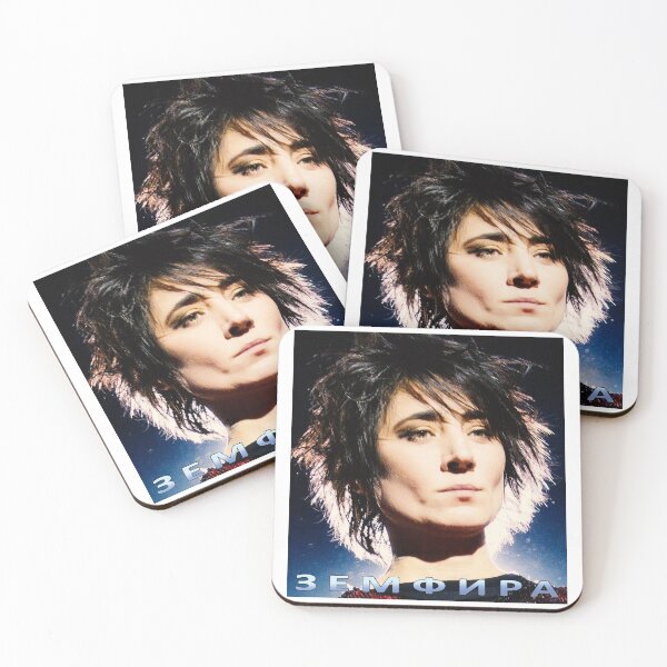 Item preview, Zemfira//4 designed and sold by FameLegends.