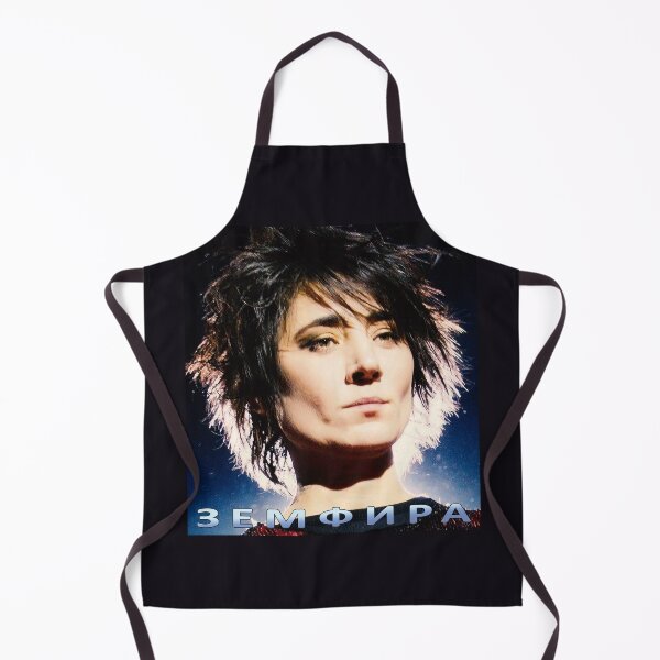 Item preview, Zemfira//4 designed and sold by FameLegends.