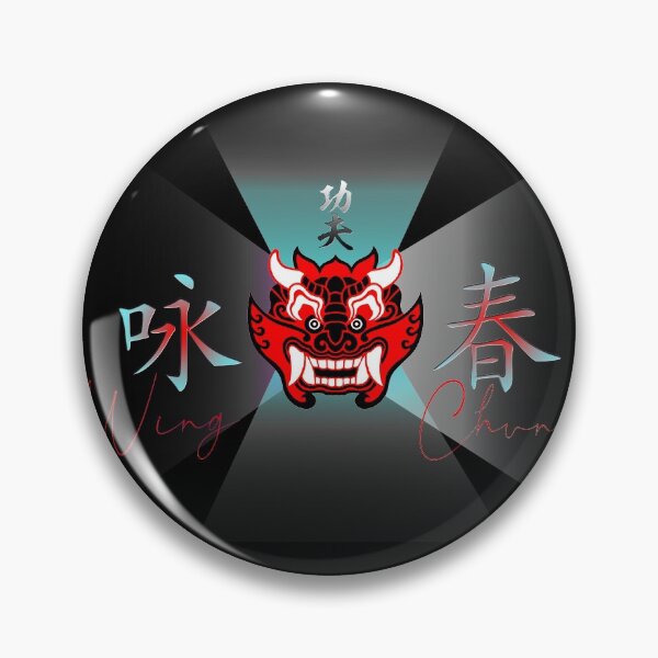 Item preview, Wing Chun Kung Fu Red Devil - Martial Arts Design designed and sold by Zanshin-Art.