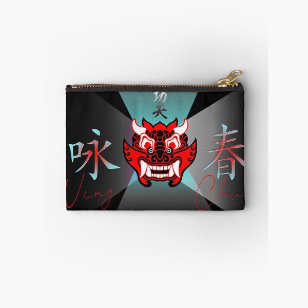 Item preview, Wing Chun Kung Fu Red Devil - Martial Arts Design designed and sold by Zanshin-Art.