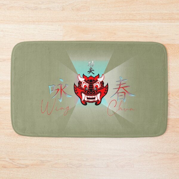 Item preview, Wing Chun Kung Fu Red Devil - Martial Arts Design designed and sold by Zanshin-Art.