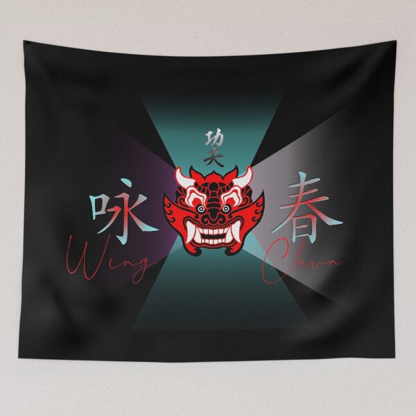 Item preview, Wing Chun Kung Fu Red Devil - Martial Arts Design designed and sold by Zanshin-Art.