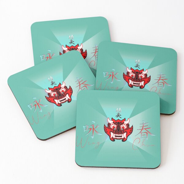 Item preview, Wing Chun Kung Fu Red Devil - Martial Arts Design designed and sold by Zanshin-Art.