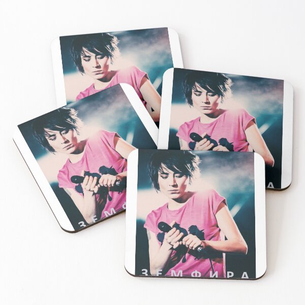 Item preview, Zemfira//5 designed and sold by FameLegends.