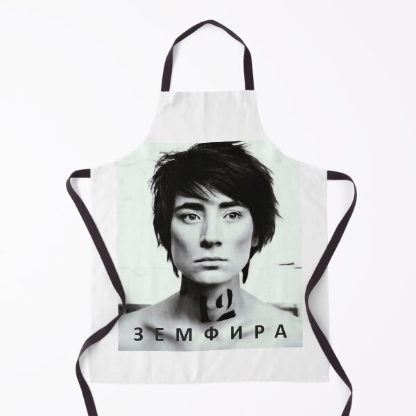 Item preview, Zemfira//6 designed and sold by FameLegends.