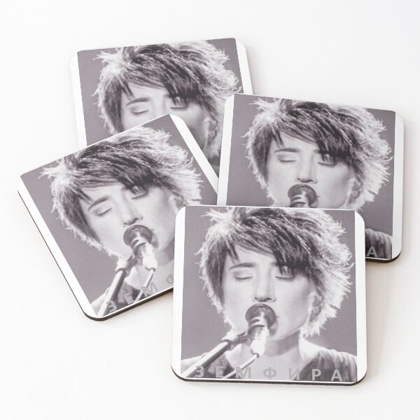 Item preview, Zemfira//7 designed and sold by FameLegends.