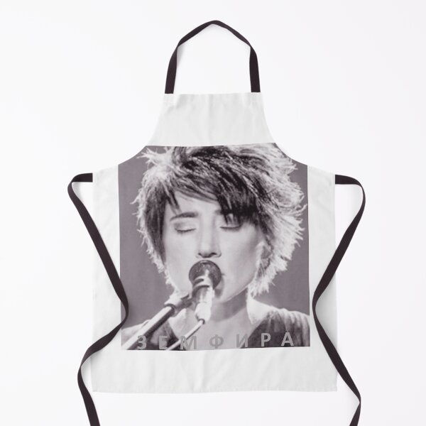 Item preview, Zemfira//7 designed and sold by FameLegends.