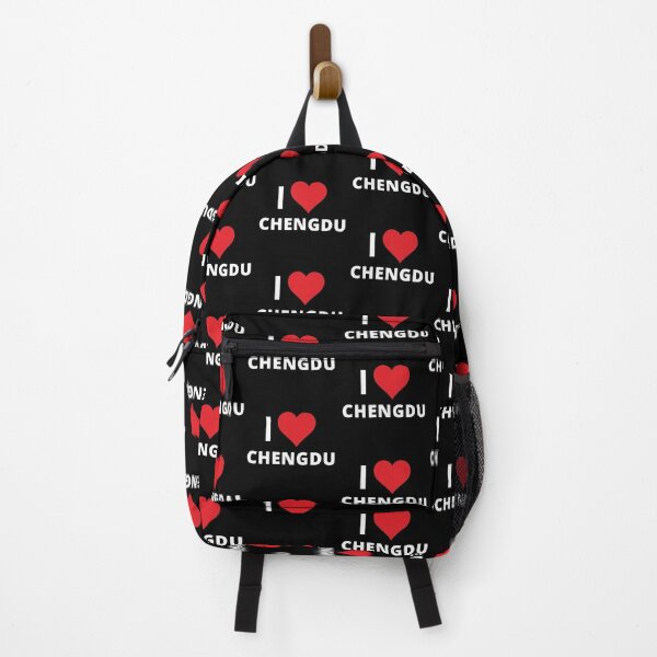 Item preview, I Love Chengdu (dark) designed and sold by mugify.