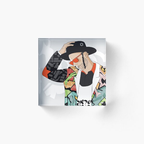 Jewish Man think | Modern and original jewish art Acrylic Block