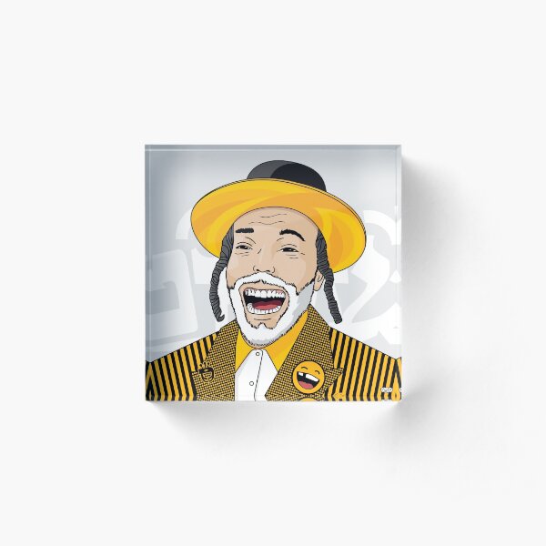 I can laugh - funny, smile | Modern and original jewish art Acrylic Block