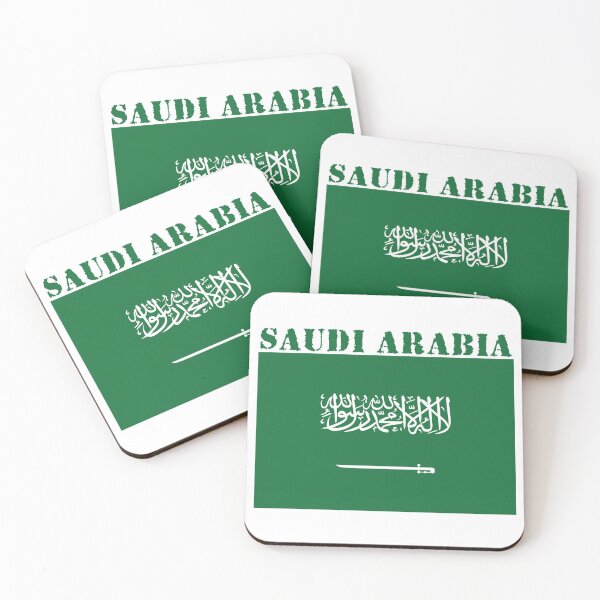 Item preview, Saudi Arabia designed and sold by Pratik Parikh.