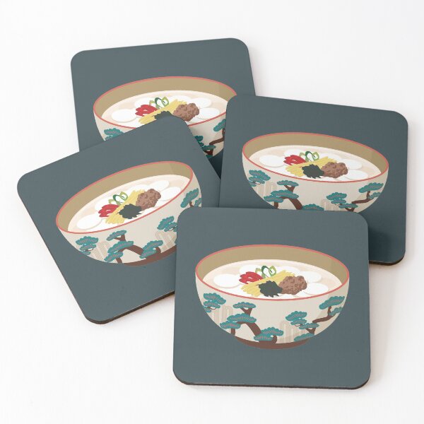 Item preview, Korean Tteokguk - Rice Cake Soup designed and sold by Alicia Chee.