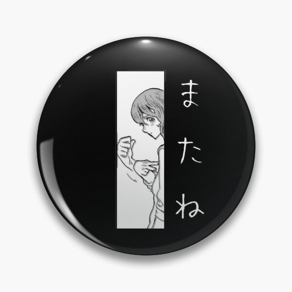 Item preview, See you! - A silent Voice / Matane! - Koe no katachi  designed and sold by C0ncina.