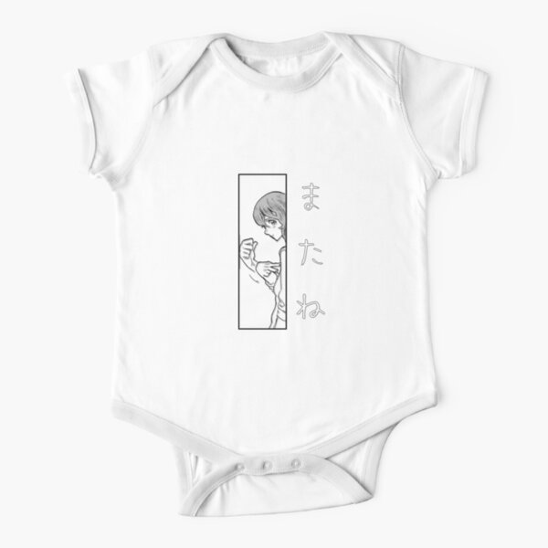A Silent Voice Koe No Katachi Baby One Piece By Anime Dude Redbubble