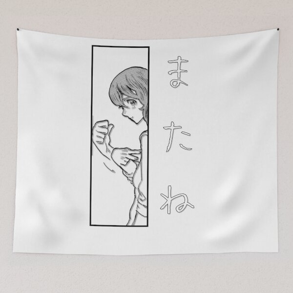 Item preview, See you! - A silent Voice / Matane! - Koe no katachi  designed and sold by C0ncina.