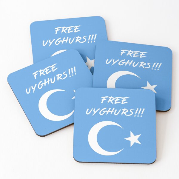 Item preview, FREE UYGHURS designed and sold by ProgressiveMob.