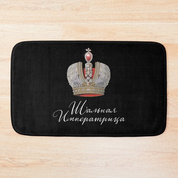 Item preview, Russian Wild Empress designed and sold by RussianGifts.