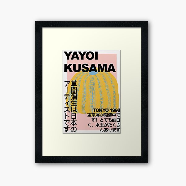 Yayoi Kusama Poster Framed Art Print