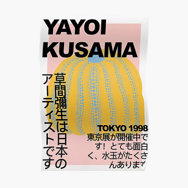 Yayoi Kusama Poster Poster