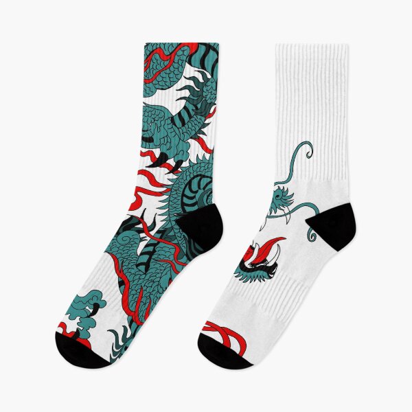 Item preview, Dragon lucky dragon designed and sold by Patricia Piotrak.