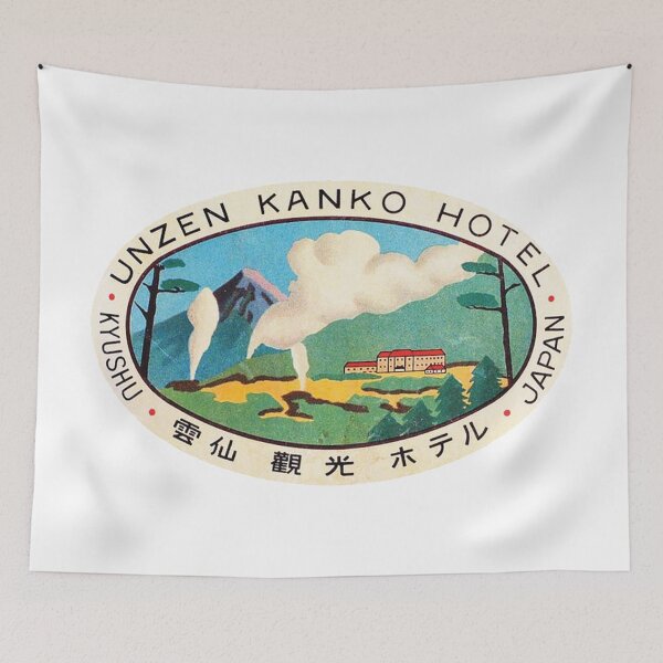Artikelvorschau, Unzen Kanko Hotel Kyushu Japan entworfen und verkauft von DamsBX.