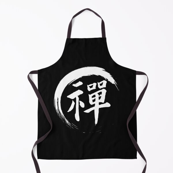 Item preview, Symbol For Zen designed and sold by EGIT.