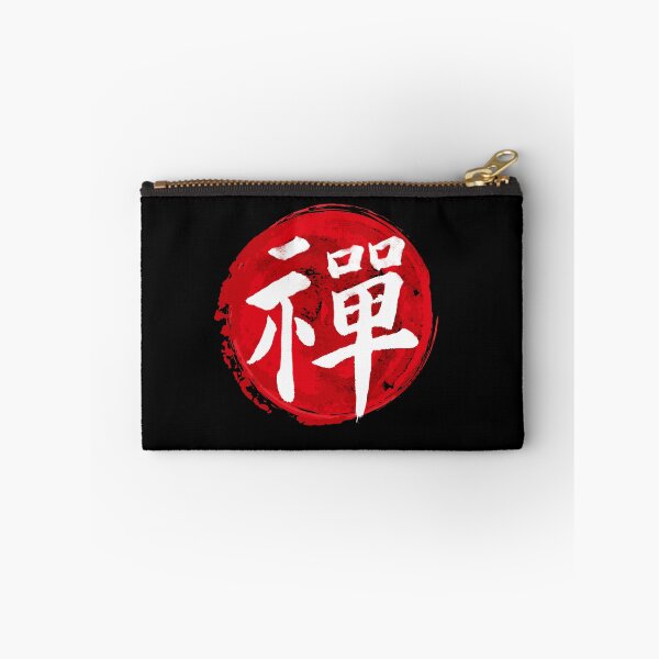 Item preview, Japan Symbol For Zen designed and sold by EGIT.