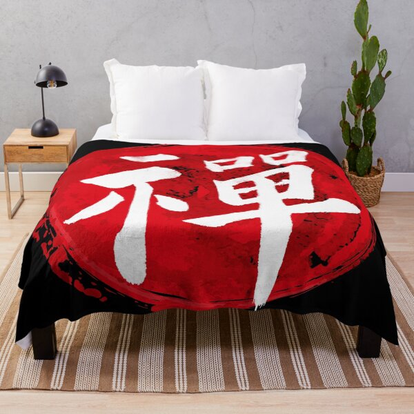 Item preview, Japan Symbol For Zen designed and sold by EGIT.