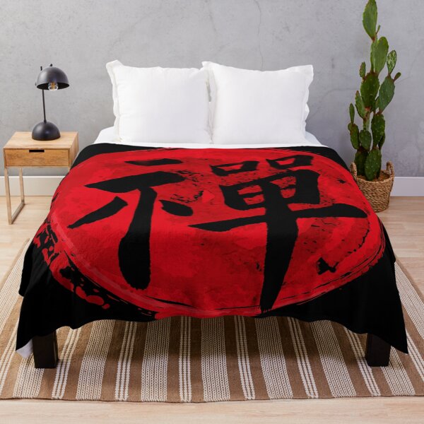 Item preview, Japan Symbol For Zen designed and sold by EGIT.