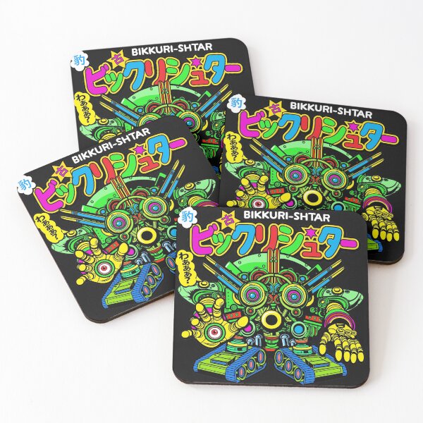 Item preview, Bikkuri-Shtar designed and sold by Jesse philips.