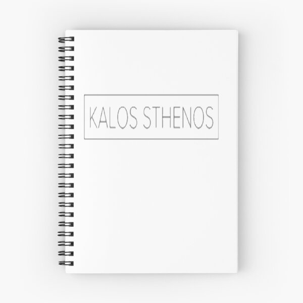 Item preview, Kalos Sthenos  designed and sold by Gringo1324.