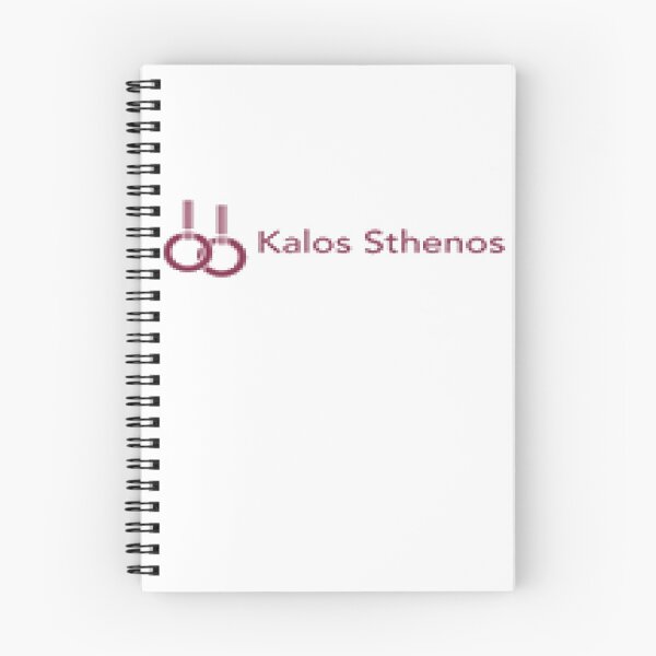 Item preview, Kalos Sthenos  designed and sold by Gringo1324.