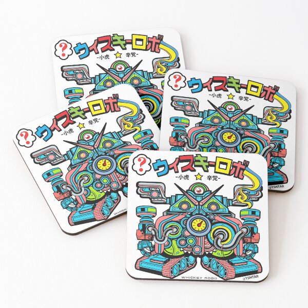 Item preview, Whiskey-Robo Poster Child designed and sold by Jesse philips.