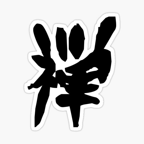 japanese-symbol-for-zen-sticker-for-sale-by-charmeur-redbubble